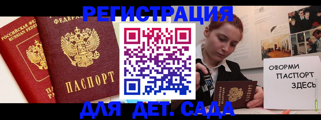 найти адрес прописки в Всеволожске